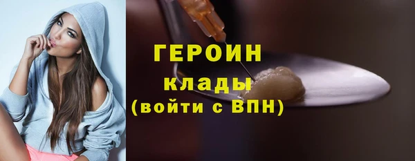 прущая мука Верея